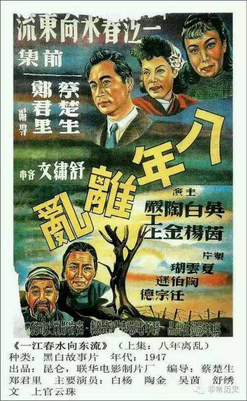 日本东京基督教大学本科毕业证